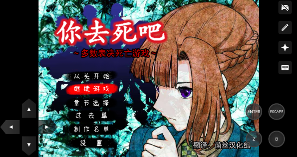 ��ȥ���ɶ�����������