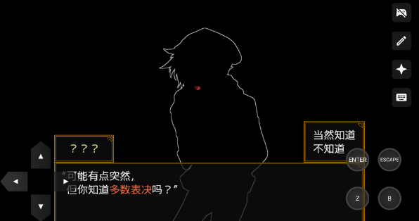 ��ȥ���ɶ�����������