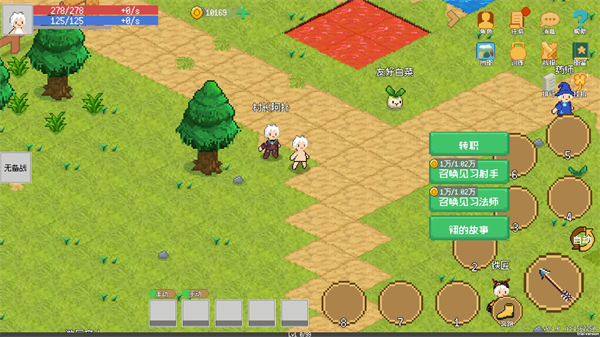 С����ɳ���