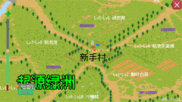 С����ɳ���