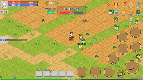 С����ɳ���