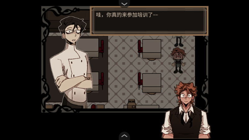 ���������İ���Ϸ�淨3