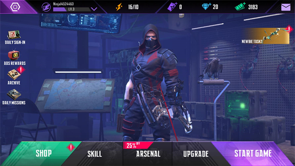 ���ߵ�����2