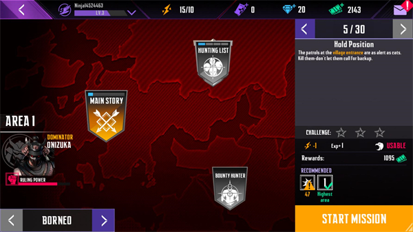 ���ߵ�����2