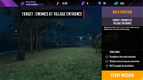 ���ߵ�����2