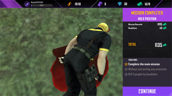 ���ߵ�����2