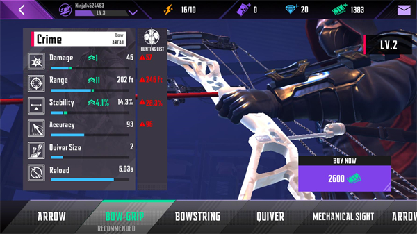 ���ߵ�����2