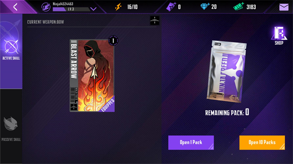 ���ߵ�����2