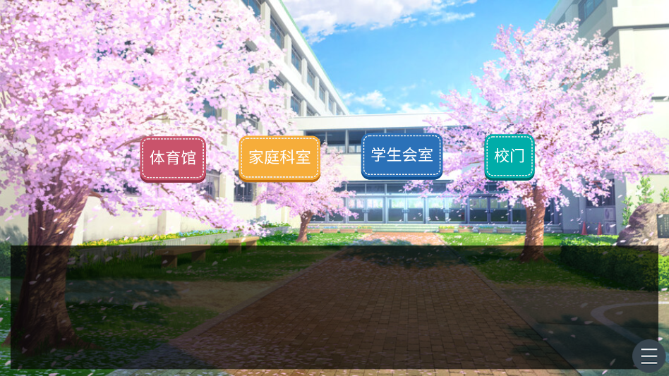 ��Ϸ���Խ�ͼ3