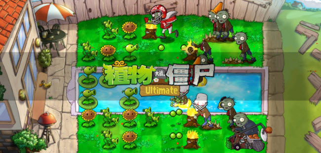 ֲ���ս��ʬ������