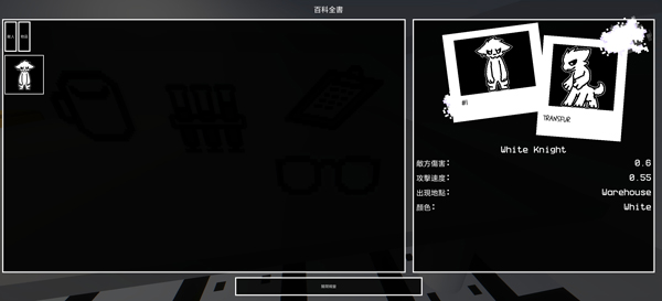 �޻�ʵ����3D