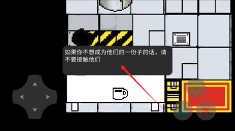 ��һ��ͨ�ع��Խ�ͼ1