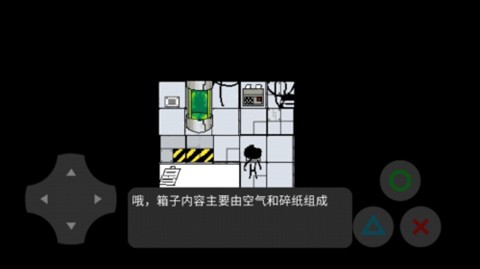 ��һ��ͨ�ع��Խ�ͼ2