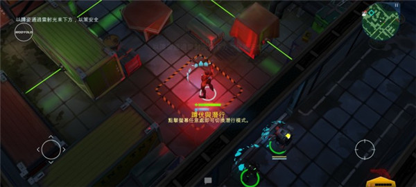 ��Ϸ���Խ�ͼ2