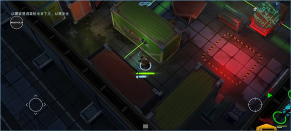 ��Ϸ���Խ�ͼ3