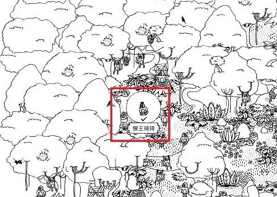 ����֮�˹ٷ���ڶ��ع���7