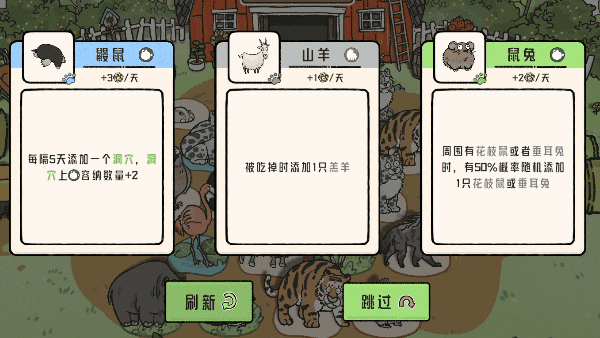 è�������ֻ�����Ϸ��ɫ1