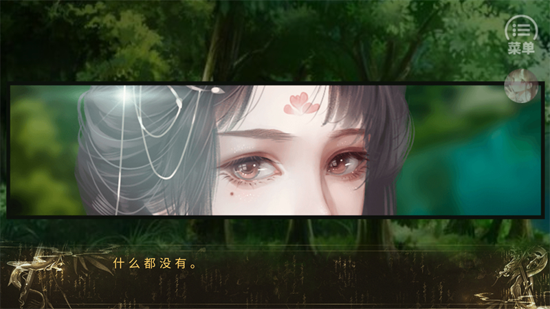 ��Ϸ���Խ�ͼ1