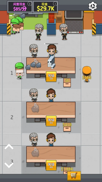 ���ù������