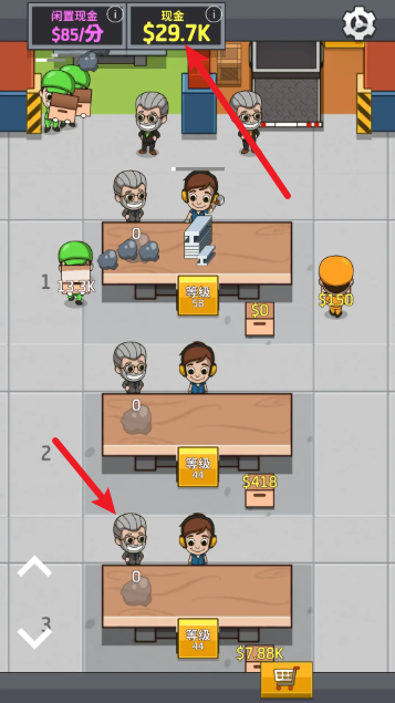 ���ù������