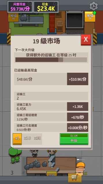 ���ù������