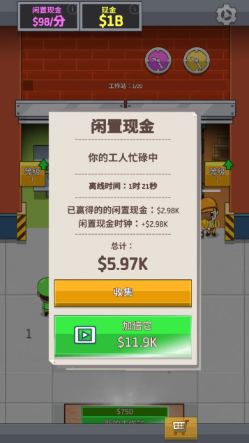 ���ù������