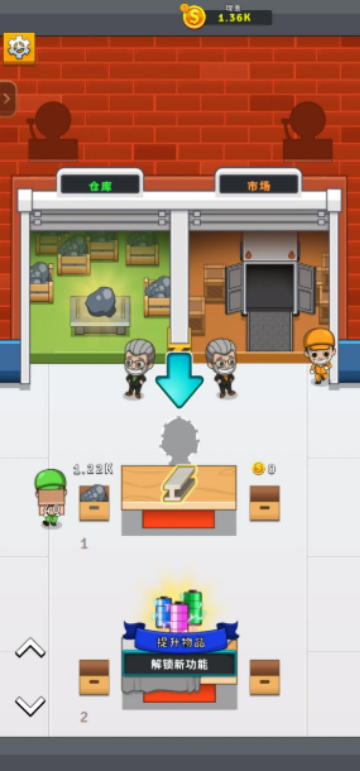 ���ù������