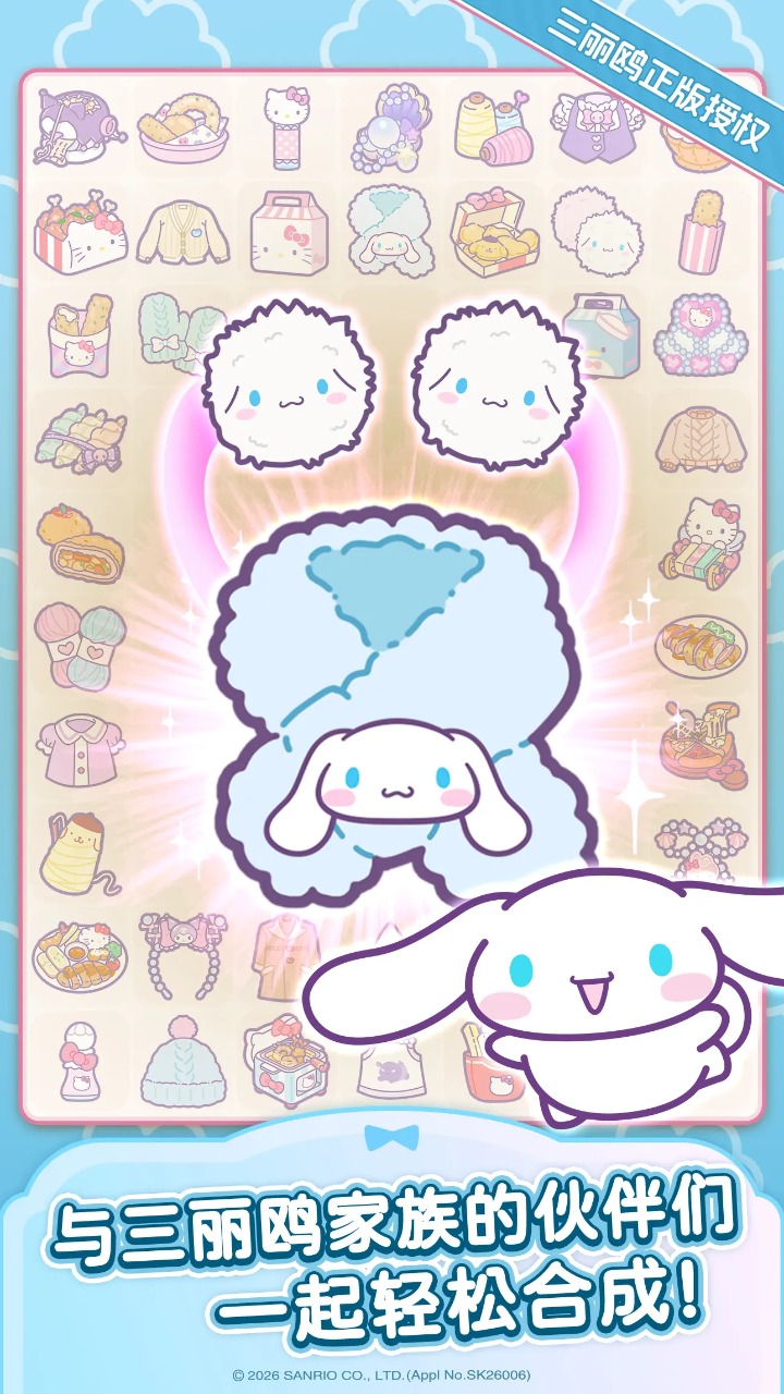 ����è�ҵ���֮��