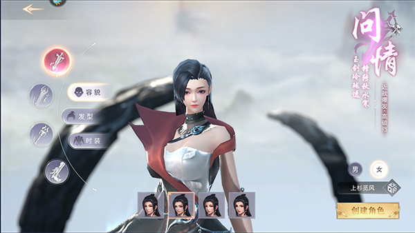 �淨���ܽ�ͼ1