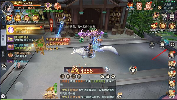 �淨���ܽ�ͼ3