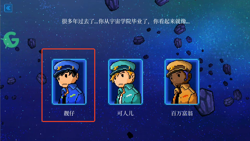 ���ֹ��Խ�ͼ2