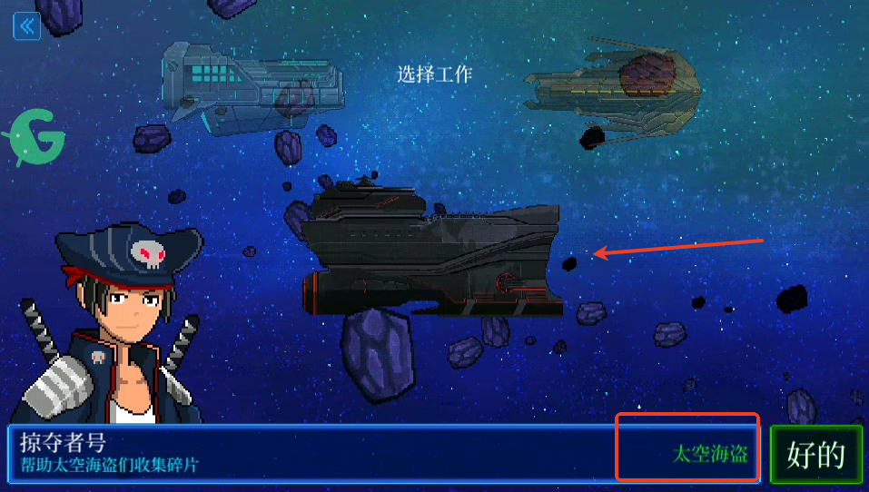 ���ֹ��Խ�ͼ3