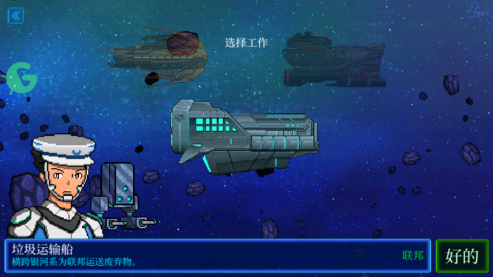 ���ֹ��Խ�ͼ4