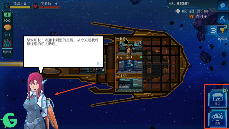 ���ֹ��Խ�ͼ7