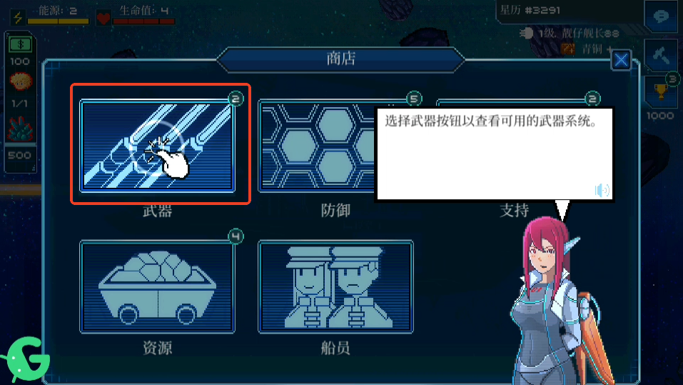 ���ֹ��Խ�ͼ8