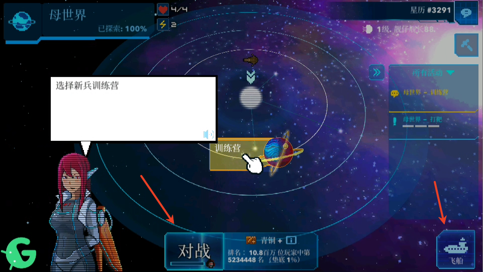 ���ֹ��Խ�ͼ9