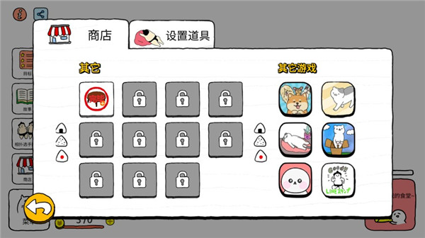 ������ѡ�����İ����ذ�װ���°�