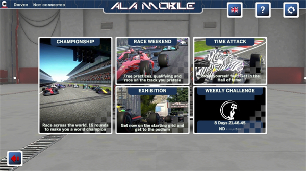 ��Ϸ���Խ�ͼ2