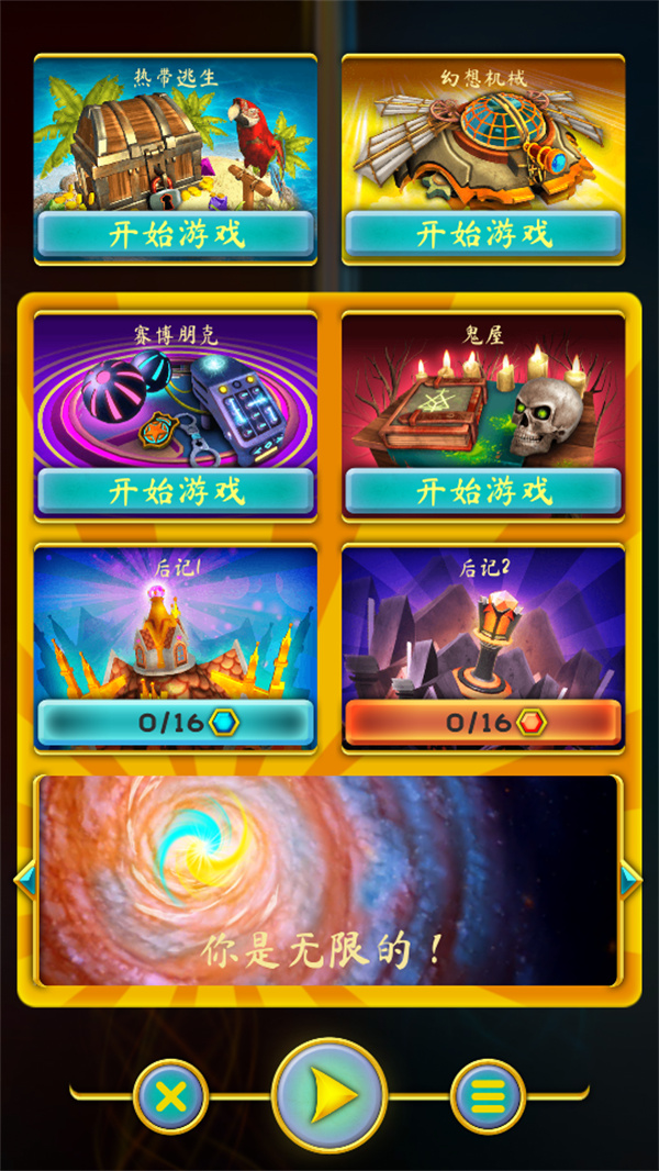 ����̳̽�ͼ2