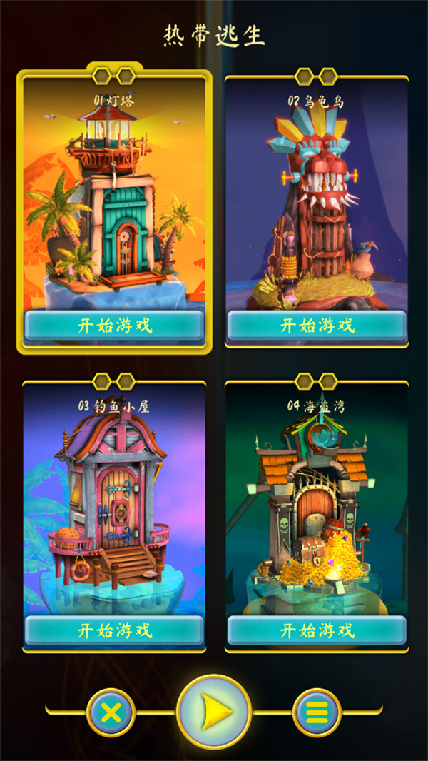 ����̳̽�ͼ3