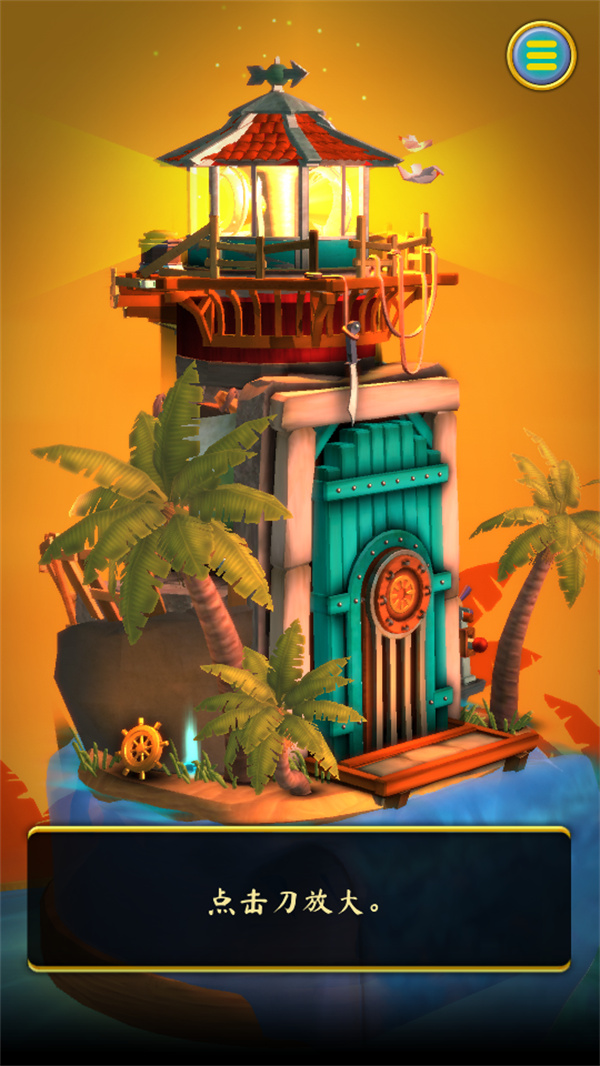 ����̳̽�ͼ4