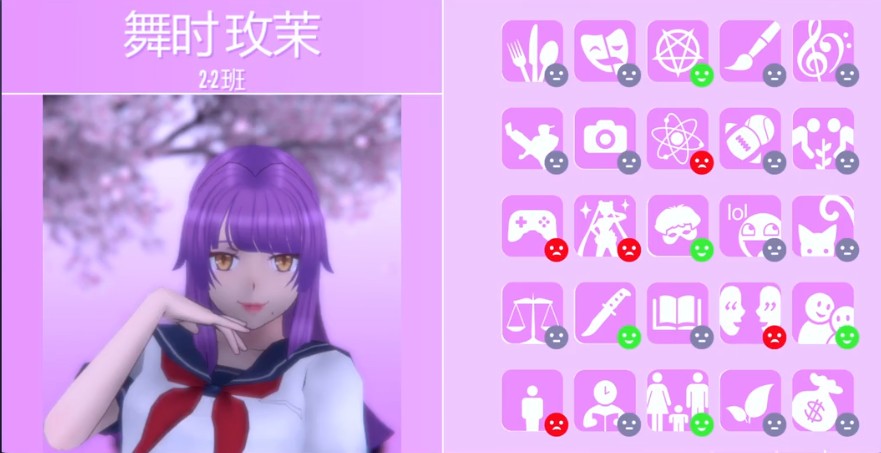 yanderesimulator����ģ�����ֻ���