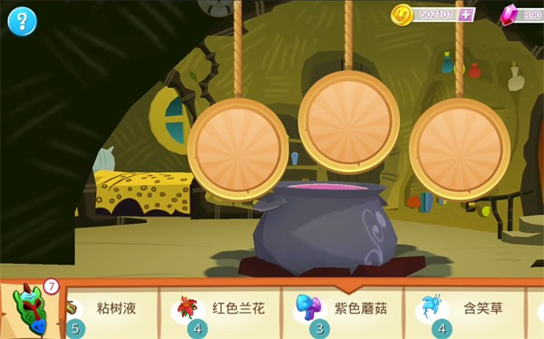 �����ħ���ٷ�����Ϸ�淨6