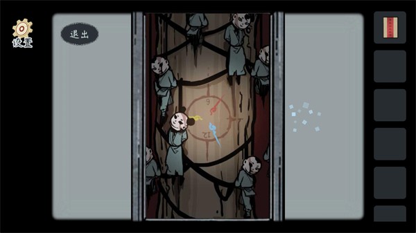 �����ٷ���