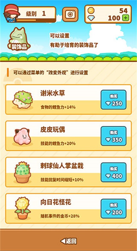 ��Ծ��������