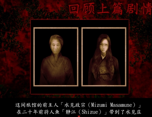 ��Ϸ������ͼ3