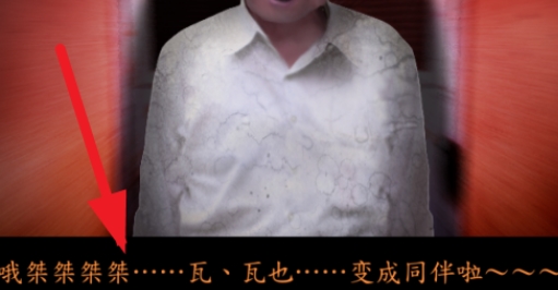 ��Ϸ������ͼ3