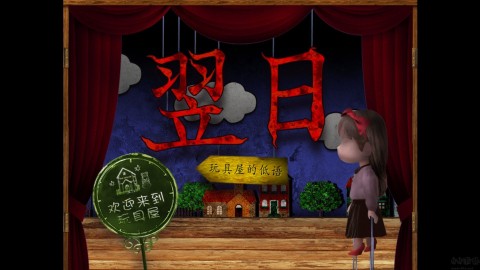 ��������ݵĵ��� ��1��ͼ