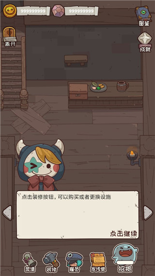 ���ֽ̳�ָ����ͼ2