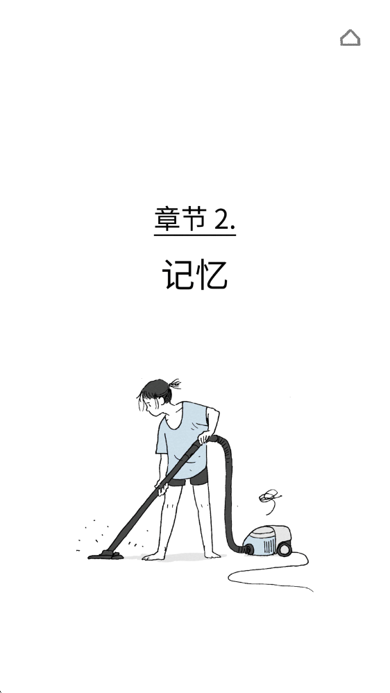 ������˹֮��